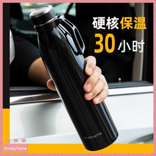 【Lovely home】【Lovely home】富光保溫杯316不銹鋼24小時男女士學生大容量便攜水壺高檔水杯子