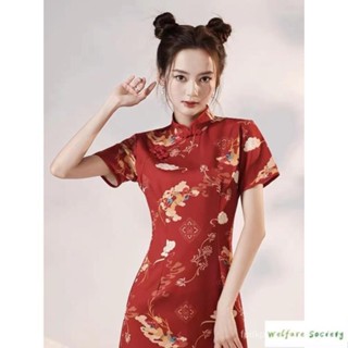 【新款】紅色旗袍 改良旗袍 國朝炸街旗袍晨袍 小個子旗袍 新中式訂婚敬酒服 旗袍裙 旗袍洋裝 旗袍改良 旗袍連衣裙