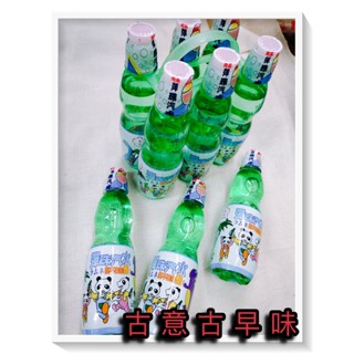古意古早味 彈珠汽水 (南風/ 6罐裝/每瓶250ml箱/塑膠瓶) 懷舊零食 童玩 兒時回憶 內含彈珠 臺灣零食 飲品