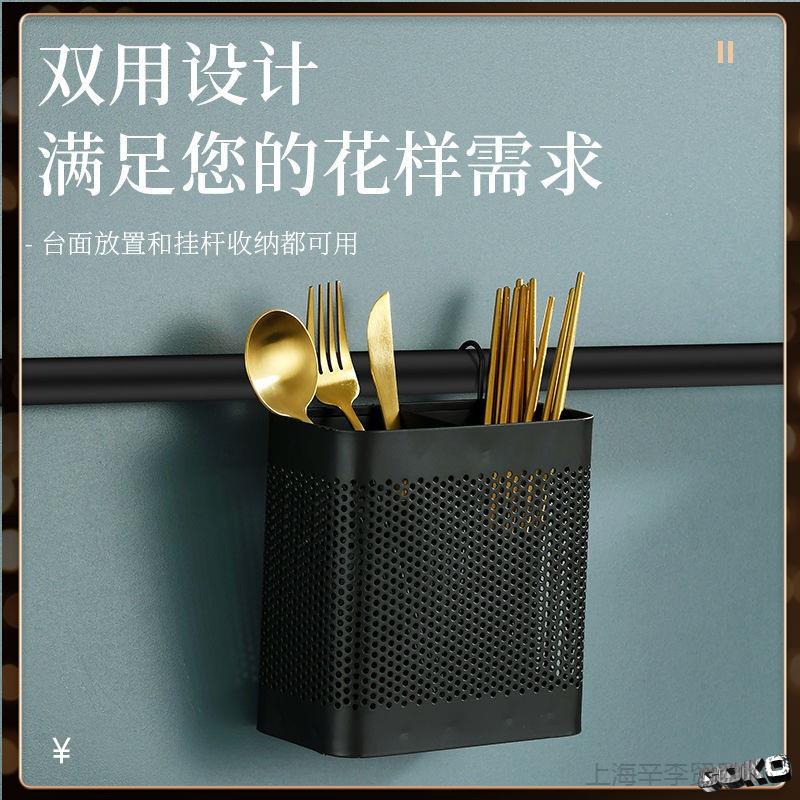 COKO 消毒櫃筷子籃304不鏽鋼刀叉收納盒瀝水網置物架洗碗機筷子籠筒簍