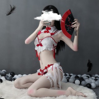 ✨『臺現』 100%正品 可愛女僕製服情趣內衣女中國風性感複古典流蘇旂袍新娘裝COS套裝小紅書推薦