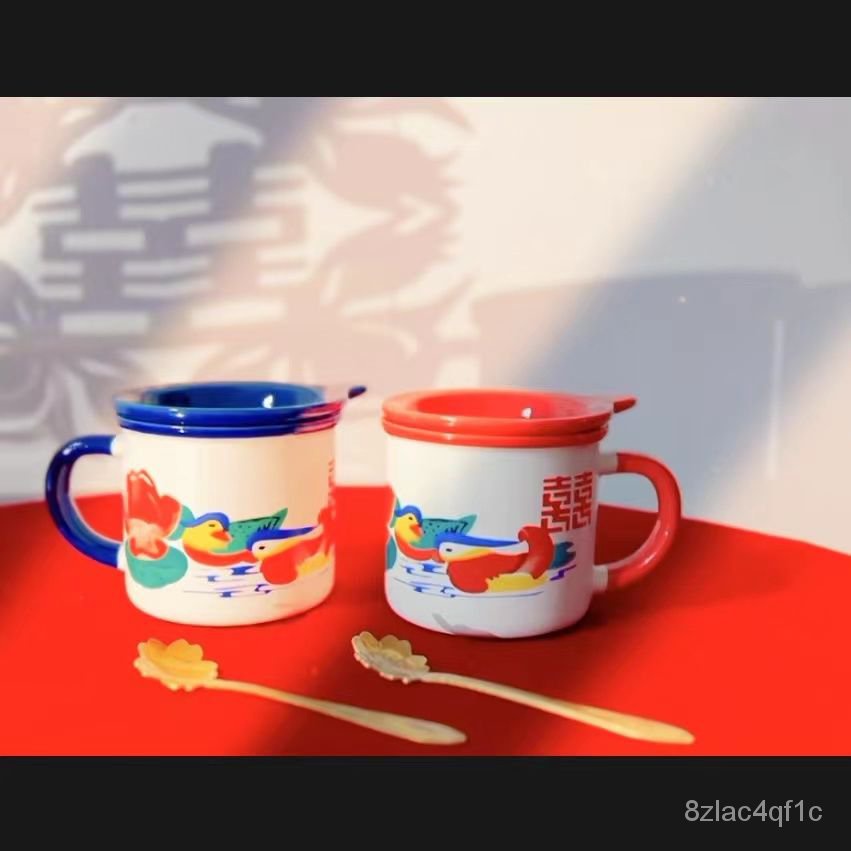 🔥拼全台灣最低價🔥港風複古懷舊情侶鴛鴦雙喜結婚禮物陶瓷對杯馬剋杯咖啡茶水杯子