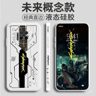 潮萌✨ OPPO ACE2手機殻 全包 鏡頭防摔 保護套 磨砂 霧麵 直邊液態矽膠軟殻 賽博朋剋 4ZHC