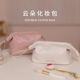 【客製化】【化妝包】ins 新款 韓系 雙層手提化妝包 大容量 便攜 出差旅行收納包 網紅 洗漱包