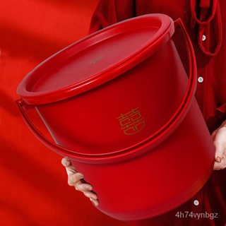 【子悅優選】塑料傢用大號紅色喬遷新居結婚用品紅桶帶蓋喜桶水桶手提陪嫁米桶 FXWA