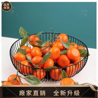【品質模擬館】模擬水果模型砂糖桔橘子桔子荔枝食物果蔬店鋪櫥窗擺件拍攝道具 拍照攝影道具圖中食物都是模擬商品！！！