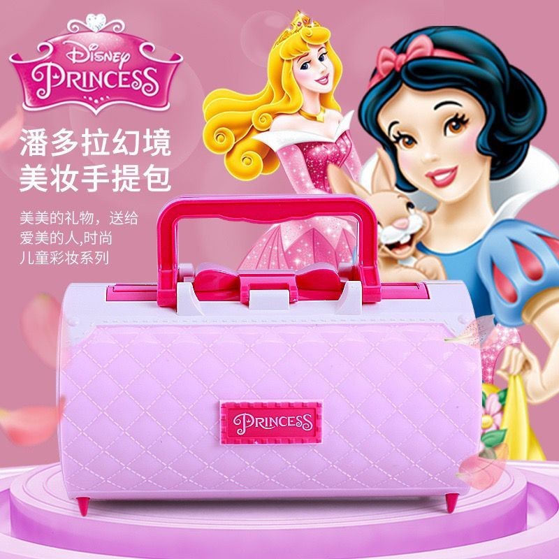 ⚡台灣熱賣⚡迪士尼冰雪奇緣兒童化妝品套裝女孩玩具愛艾莎公主彩妝盒生日禮物