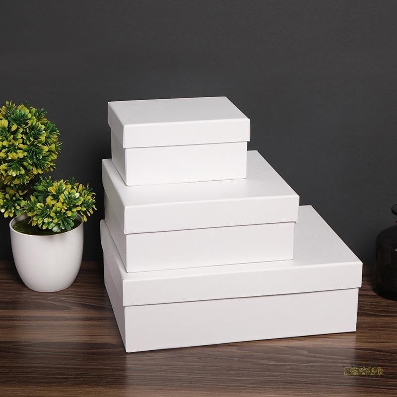 【全場客製化】白色通用禮盒包裝盒 襯衫相框盒 飾品天地蓋禮物盒 長方形禮品盒訂製