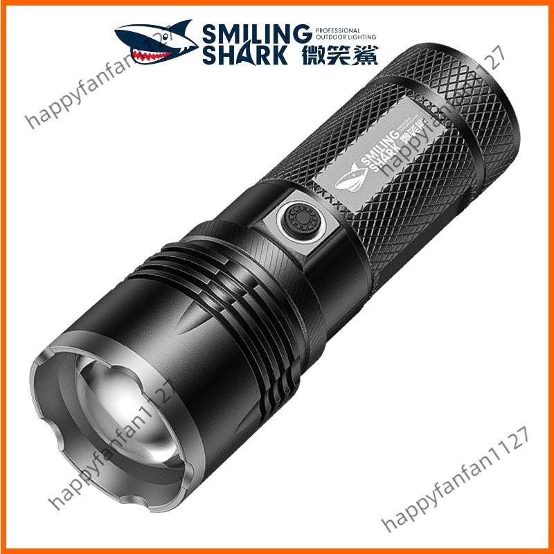 熱銷 [黄白雙光源] SD8100 強光手電筒Led M60 6000流明超亮千米遠射 Type C 可充電戶外防水