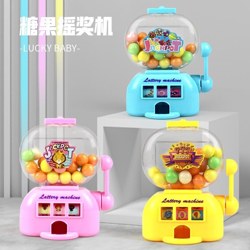 心心美食坊兒童迷你扭蛋機玩具幸運搖獎機小型糖果機少女扭糖機趣味出糖機器