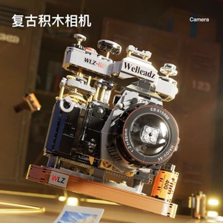 益智積木相容樂高相機積木模型擺件復古模擬單反拼裝玩具攝影專業創意禮物