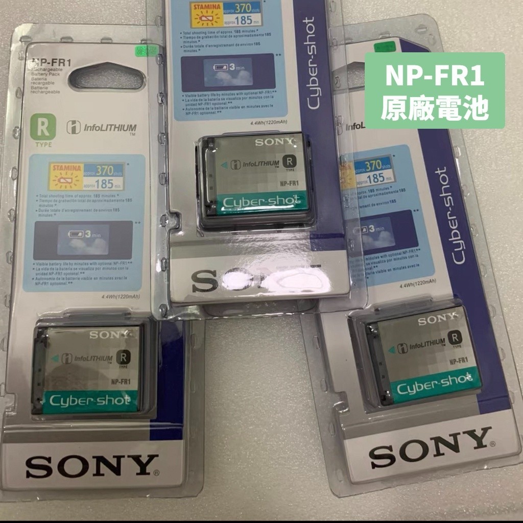 【精選】sony 索尼 NP-FR1 原廠電池 DSC-T30 DSC-T50 P100 P120 P150 P200
