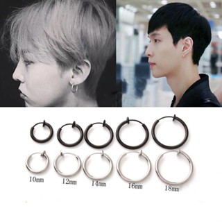 4 Pieces Fashion Fake Nose Ring Goth Punk Lip Ear Nose Clip