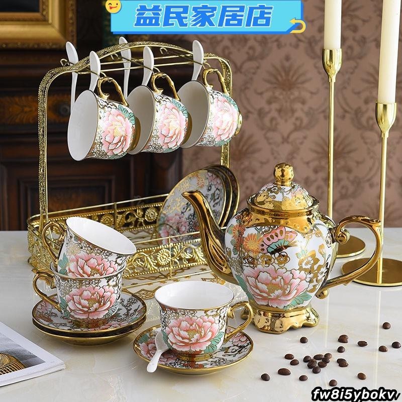 台灣免運 下午茶具咖啡杯套裝簡約骨瓷咖啡杯咖啡杯組英式茶杯茶具 歐式鍍金邊茶具咖啡杯套裝花茶咖啡具英式 JALE