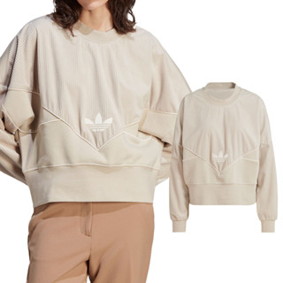 Adidas BF Sweatshirt 女 奶茶色 休閒 運動 寬鬆 長袖 IM4316