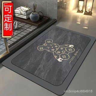 現貨加厚 矽藻土地墊 廚房地墊 地墊 浴室腳踏墊 矽藻泥吸水軟墊 軟珪藻土地墊 吸水地墊 腳踏墊 珪藻土軟地墊 浴室防滑