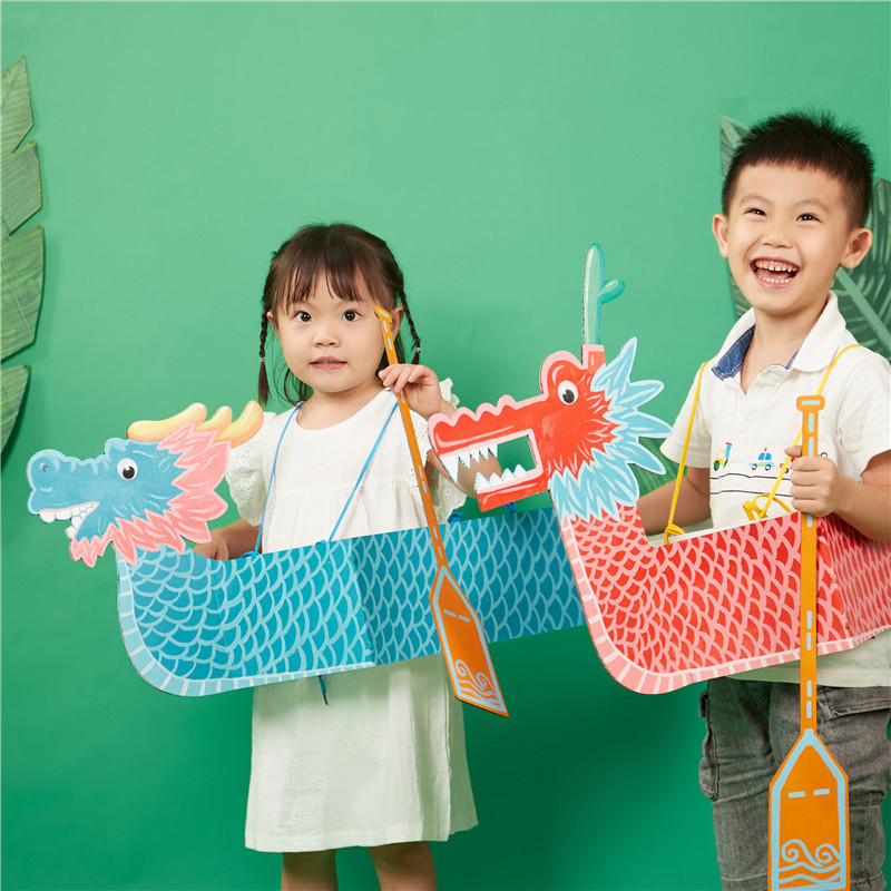 兒童端午節涂鴉龍舟手工diy材料包傳統節日劃龍舟船彩繪模型玩具