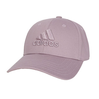 ADIDAS 運動帽(防曬 遮陽 運動 帽子 愛迪達「IR7903」 芋紫