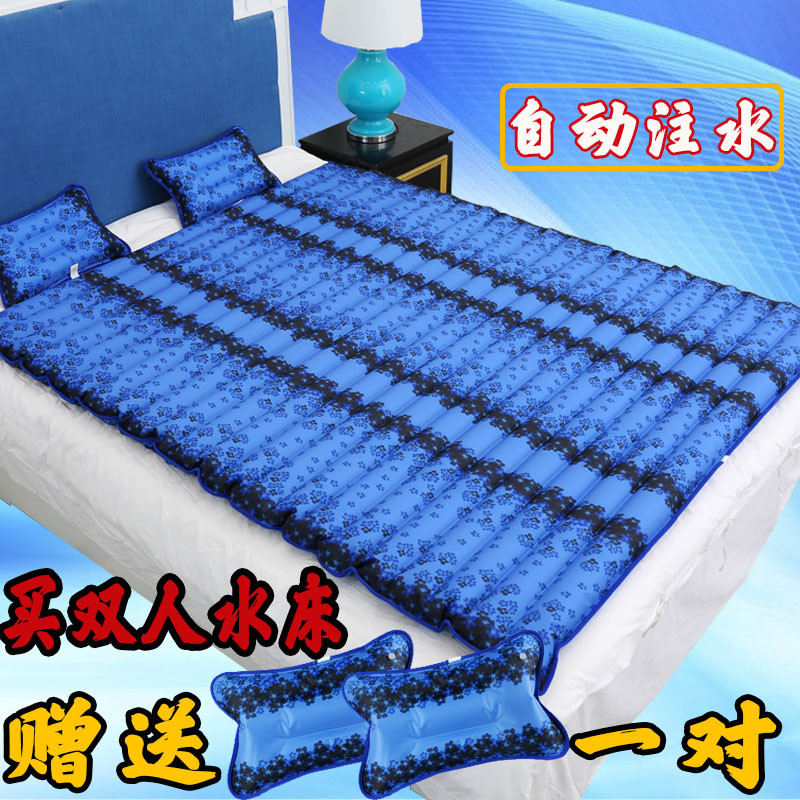 【送枕頭修補包】夏季降溫冰墊水床墊冰床墊水墊涼墊雙人單人水床