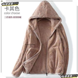 【臺灣出貨】珊瑚絨外套女短版秋冬新款加厚雙面絨搖粒絨連帽長袖女大學T抓絨衣Lh63