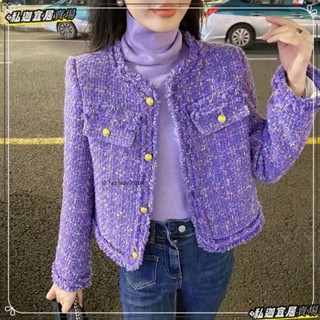 【臺灣熱賣】新款別緻小香風加棉內膽羊毛粗花毛呢外套女2025秋冬短版加厚保暖Lh63