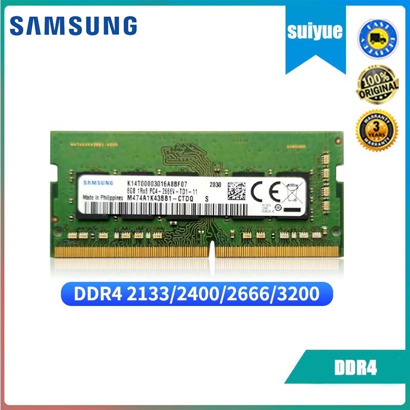 ♛SAMSUNG 三星 DDR4 8GB 16GB 32GB 2400MHz 2666MHz 2667MHz 32