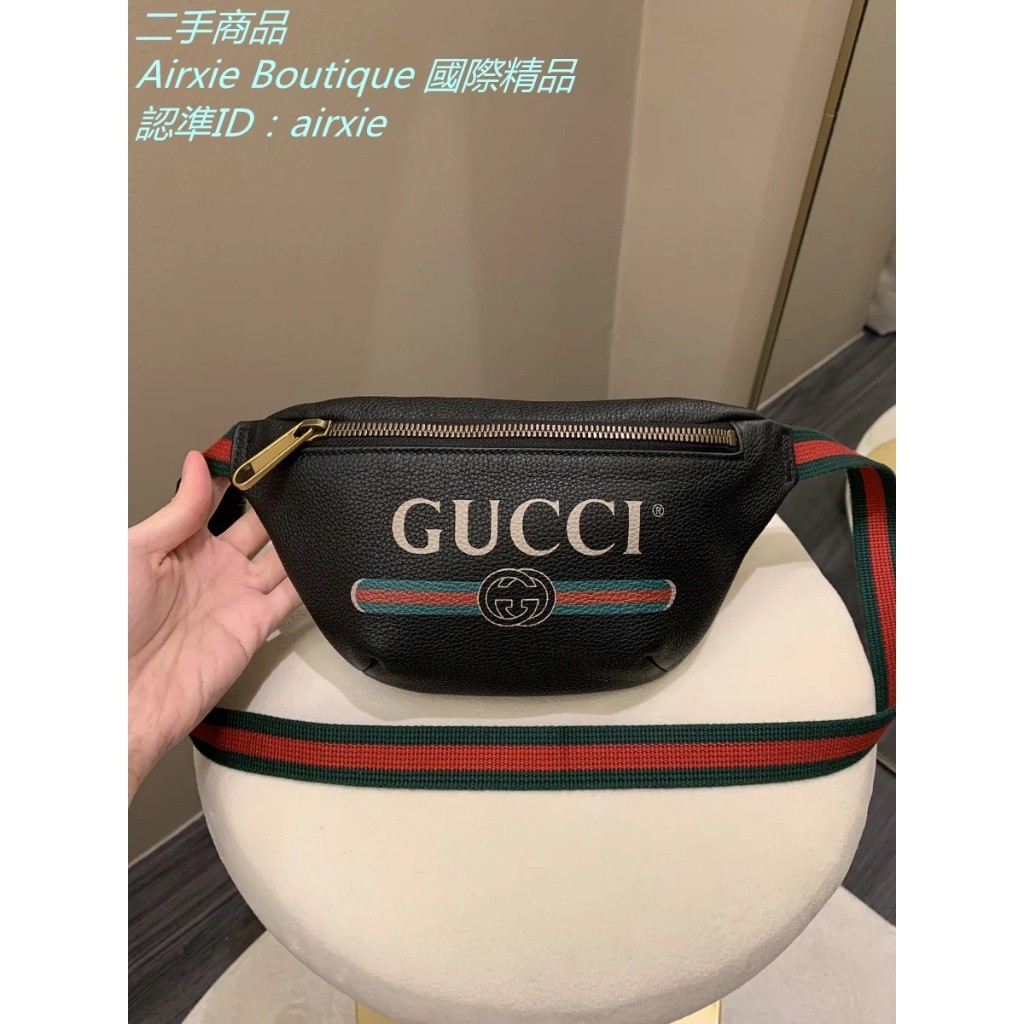 二手精品 古馳 Gucci Bumbag Print 小號 黑色 胸口包 腰包 雙G腰帶印花 530412 527792