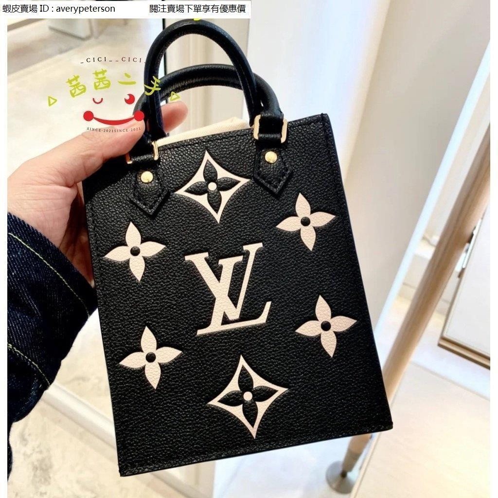 茜茜二手 LV 路易威登 PETIT SAC PLAT 黑/米色 粒面 壓花 牛皮 風琴包 M57937