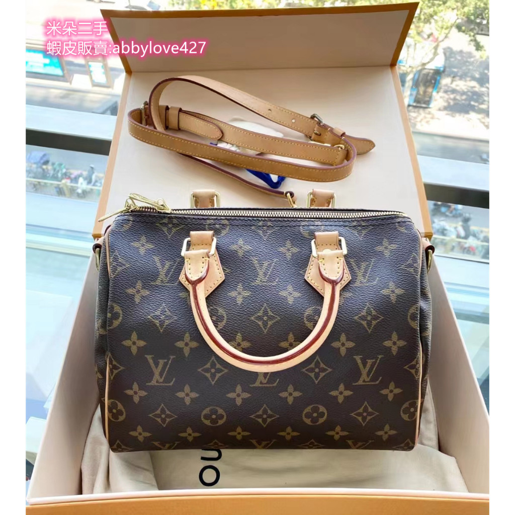 二手 LV 路易威登 Speedy25 肩帶款 中號 枕頭包 手提包 肩背包 斜背包 M41113 免運