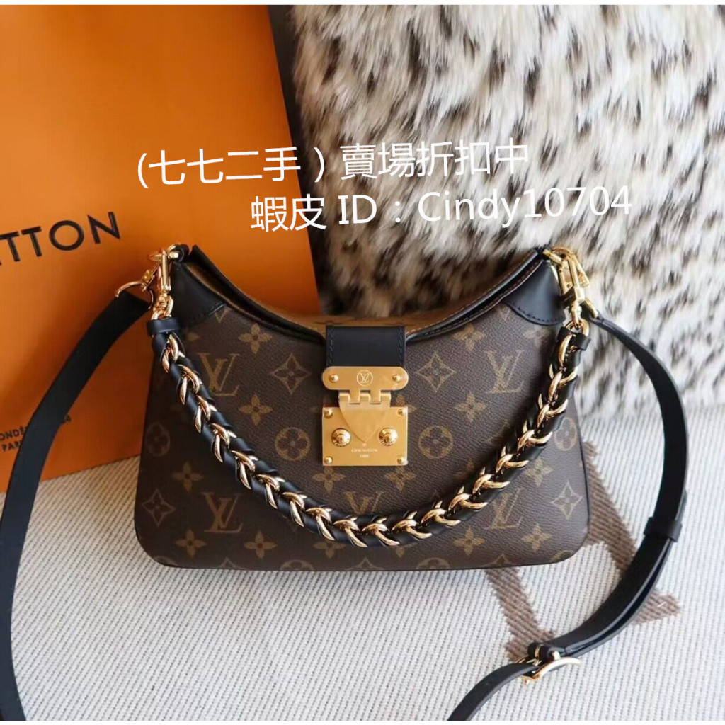 二手 LV 路易威登 Twinny 雙口袋 小牛角包 斜背包 雙色老花Monogram帆布 M46659