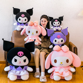 <時尚新品>公仔 抱枕 玩具 禮物 美樂蒂庫洛米抱枕女生睡覺公仔娃娃玩偶毛絨玩具生日禮物情人節女