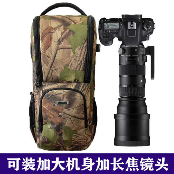 適用尼康Z8微單180-600長焦攝影包Z9雙肩相機600F6.3定焦鏡頭背包