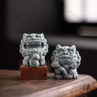 ✨新店開業 限時下殺✨國潮石獅子一對 青砂石茶寵 小獅子 石獅子 風獅爺 閩南獅 金門獅 舞獅 桌面裝飾吉祥物 創意風獅