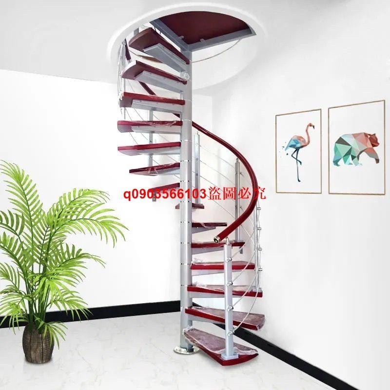 旋轉樓梯高顏值簡易弧形樓梯高低床閣樓復式樓家用定制時尚梯子