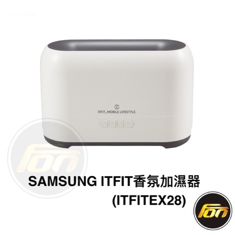 SAMSUNG ITFIT香氛加濕器(ITFITEX28)