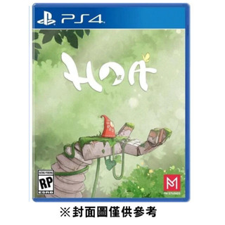 【PS4】HOA《中英文版》 墊腳石購物網