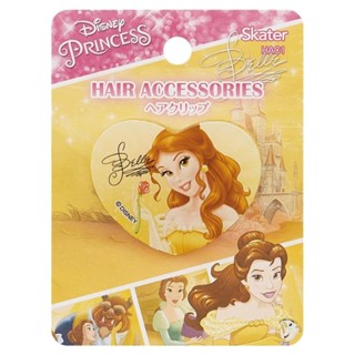 免運 現貨 日本進口 (特價)迪士尼 Disney 公主系列 貝兒 髮夾 髮飾(HAC1) 賣場多款任選