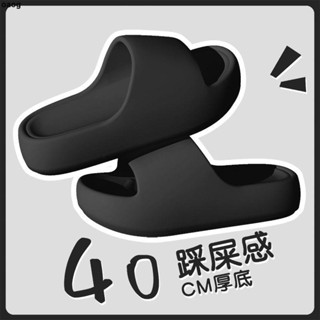 涼鞋 2024新品👍居家拖鞋男士夏季外穿eva浴室防滑踩屎感不臭腳家用情侶涼拖女