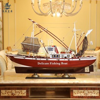 仿真木質漁船模型一帆風順實木擺件地中海工藝船手工木船客廳裝飾