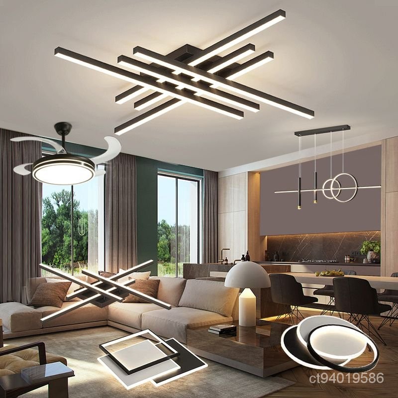 廣東中山燈具客廳燈2023新款現代簡約大氣時尚led臥室套餐