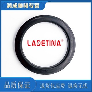 ❤熱銷*拉迪天納 LaDeTiNa大正 咖啡機沖泡頭密封橡膠圈沖煮頭密封圈