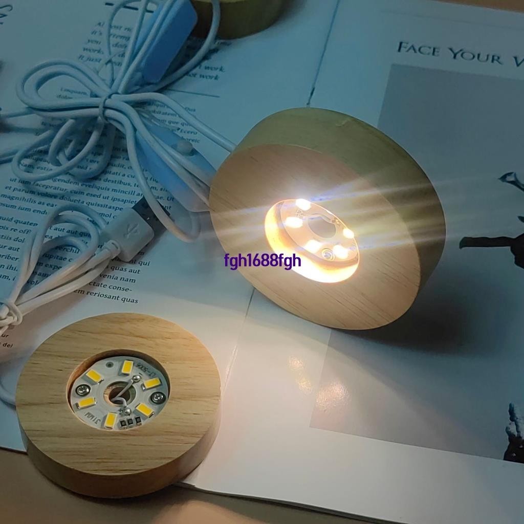 爆款熱賣✨LED實木燈 DIY小夜燈 原木展示燈 LED原木燈 發光底座 USB展示燈座 實木擺飾
