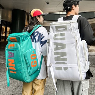 幹濕分離 獨立鞋倉 雙肩包 大容量旅行包 雙肩揹包 大容量揹包 多功能筆電包 電腦包 肩背行李袋 加厚防水