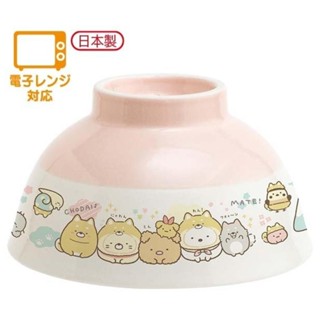 免運 現貨 角落生物 Sumikko Gurashi 陶瓷碗(粉色) 日本製 賣場多款任選