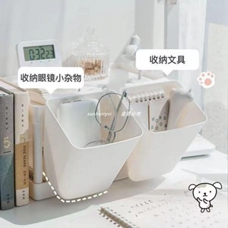 低價⚡️床邊掛籃💯ins小推車床邊💯掛籃💯💯收納盒💯宿舍掛桶桌面筆筒籃子可掛式收納筐掛筒/熱銷/批發/促銷價
