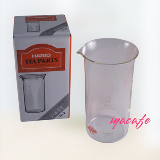 【愛鴨來掌櫃】原廠公司貨 HARIO THJ2SV THJ-2SV 玻璃杯 法式濾壓壺 內杯 B-TH-2
