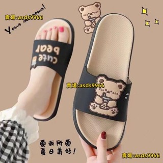 💕熱銷拖鞋女夏季外穿2025新款室內家居浴室洗澡防滑厚底可愛卡通涼拖鞋