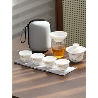 羊脂玉 旅行 茶具套裝 便攜式 快客杯 白瓷 功夫 茶杯 戶外 泡茶 蓋碗 收納包 旅行茶具套裝 功夫茶杯