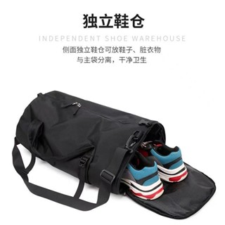 BestWaterproof sports bag gym bag men's bags handbag incline