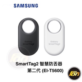 三星 Samsung Galaxy SmartTag2 智慧防丟器 第二代 (EI-T5600) 追蹤器 定位器 防丟